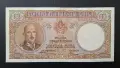 Стара Банкнота 1000 лева 1938, снимка 7