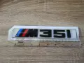 черна емблема BMW M35i, снимка 7