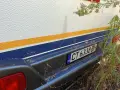Каравана Сдах Мартенс, снимка 8