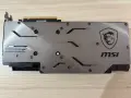 rtx 2080 super msi gaming trio x, снимка 4