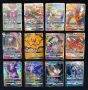 Pokemon GX Карти, снимка 1