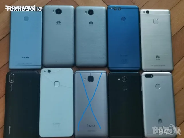Телефони Huawei 