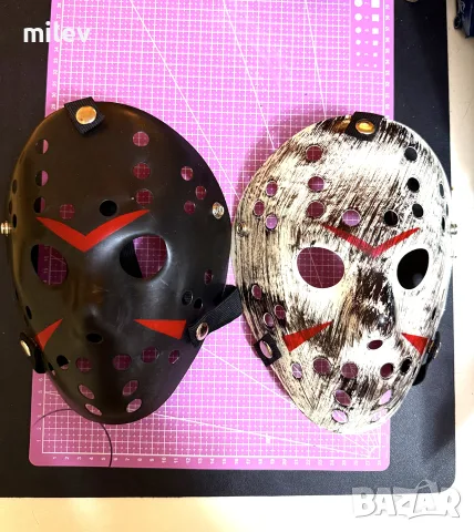 Лот две маски за Хелоуин от филма Петък 13 / Halloween