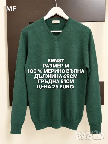 МЕРИНО ВЪЛНА ЗА МЪЖЕ В РАЗМЕР М , снимка 3 - Спортни дрехи, екипи - 56677722