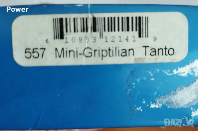 Нож Benchmade mini Griptilian 154 CM, снимка 4 - Ножове - 56611549