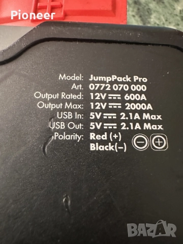 WURTH jumpPack pro , снимка 4 - Аксесоари и консумативи - 56645621