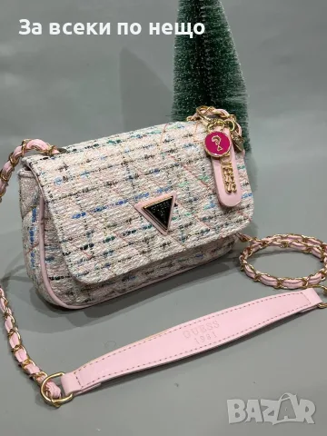 Guess Дамска Чанта За През Рамо От Туид С Дръжка С Верижка И Висулка Код SK2503
