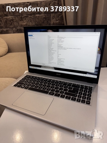 лаптоп Acer за 450€
