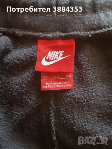 Nike мъжко долнище памучно, снимка 5 - Спортни дрехи, екипи - 56570715