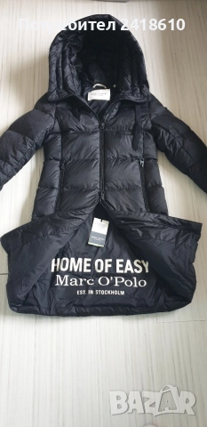 Marc O Polo Womens Down Jacket Parka Size 32 / XXS НОВО! ОРИГИНАЛ! Дамска пухено яке Парка!