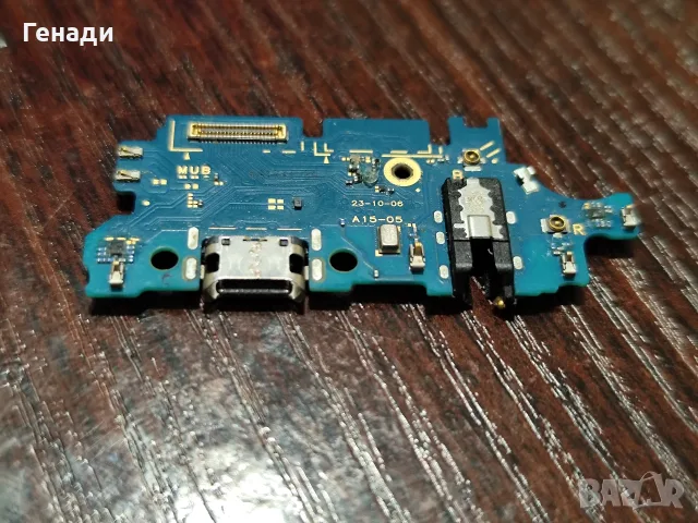 платка за Samsung a15, снимка 2 - Резервни части за телефони - 56631904