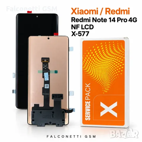 Дисплей за Xiaomi Redmi Note 14 Pro 4G – 24116RACCG – NF LCD
