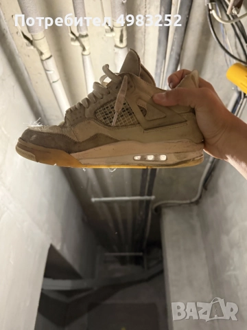 Jordan 4 off-white 