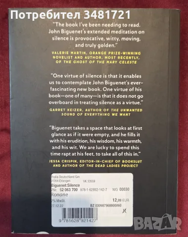 Silence. Object Lessons, снимка 4 - Други - 56715729