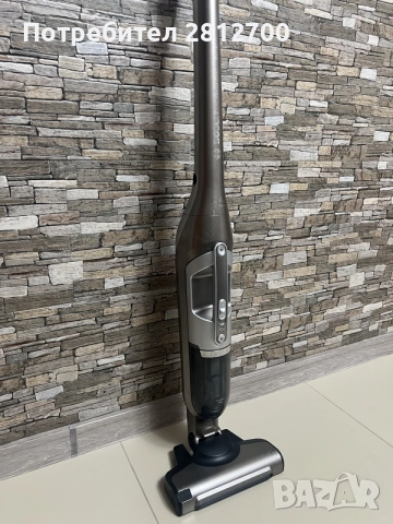 Bosch Flexxo 4 23V
