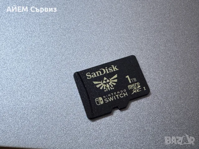 Micro SD 1TB SanDisk Nintendo