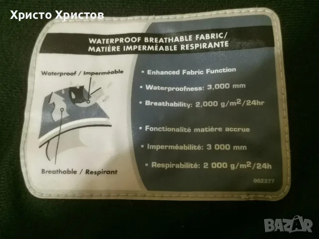 Дамско яке COLUMBIA TITANIUM ✔️ РАЗМЕР L, снимка 8 - Якета - 56697214