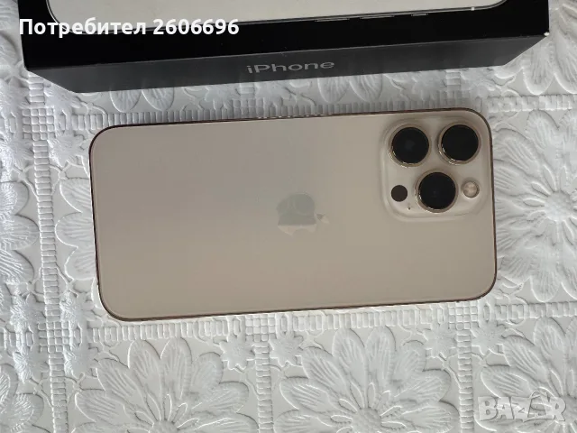iPhone 13 Pro Max 256 GB, снимка 2 - Apple iPhone - 56582378