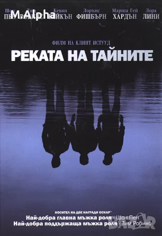 Търся тези филми на ДВД! 