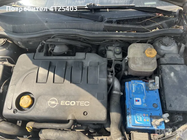 Двигател за Opel Astra 1.9