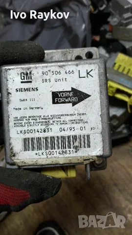 Модул , AIRBAG за Opel Vectra , 90506466