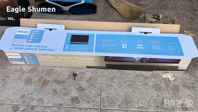 Philps TAB5105/12 Soundbar 