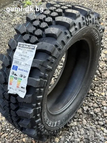 4х4 джипови офроуд гуми 195/65R15