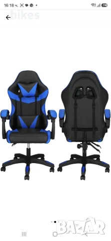 геймърски офис стол 60€, снимка 2 - Столове за офис - 56720688