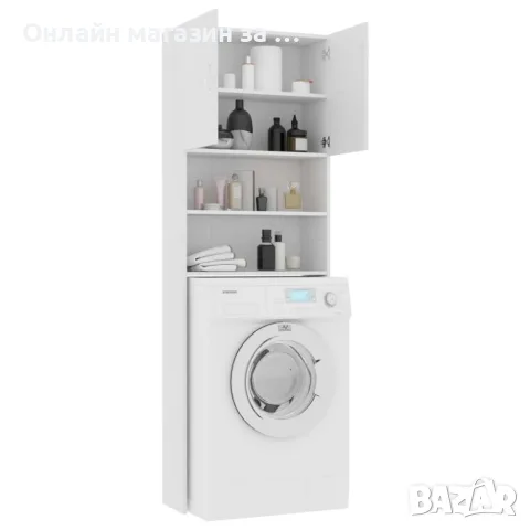 Шкаф над пералня ModernHome — 2 вратички и 2 отворени рафта, бял, за баня