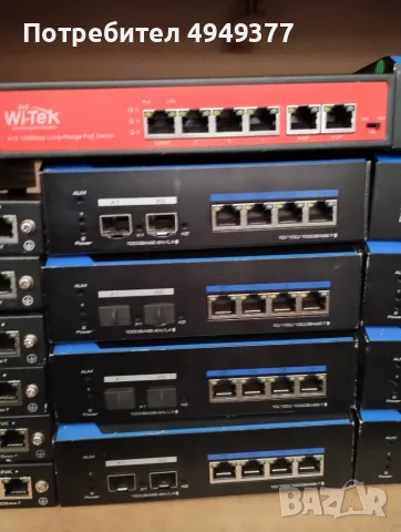 РАЗЧИСТВАНЕ Poe switch Utepo, снимка 3 - Суичове - 56741455