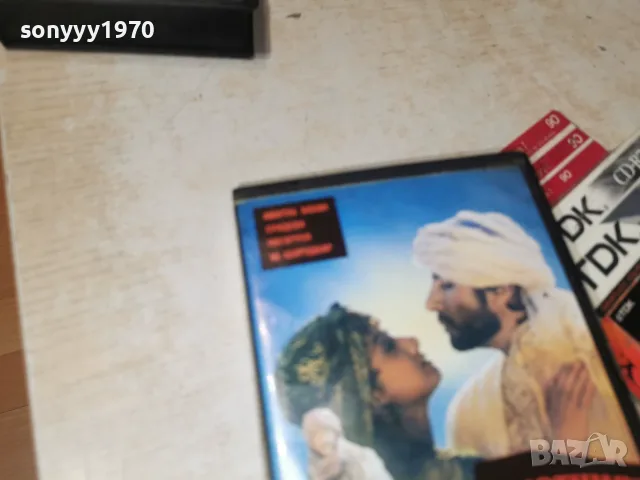 САМОТНИЯТ ПЛАНИНСКИ ОРЕЛ-VHS 1810262002L1, снимка 4 - Други жанрове - 56555757