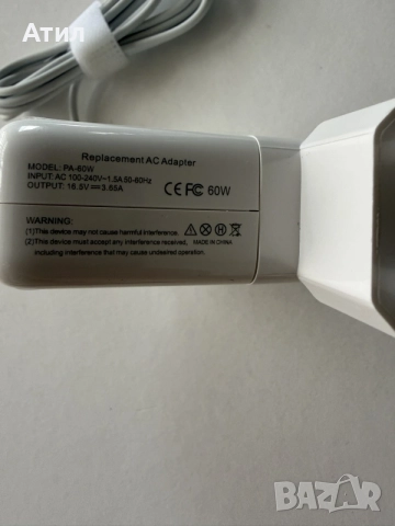60W MagSafe 2 зарядно, снимка 3 - Части за лаптопи - 56723179