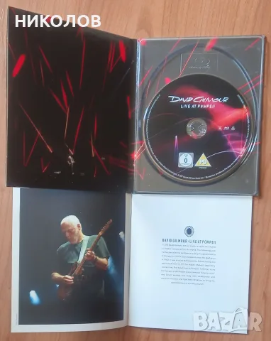DAVID GILMOUR (Pink Floyd) Blu-ray , снимка 2 - CD дискове - 56574385