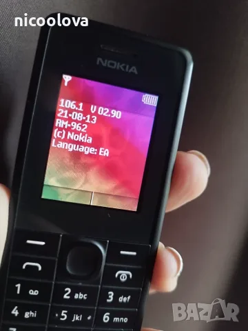 Отлична Nokia 106.1, снимка 2 - Nokia - 56611645