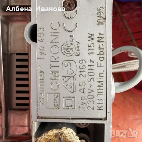 машина за рязане на колбаси , снимка 8 - Аксесоари за кухня - 56712381