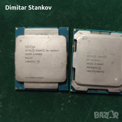 3 броя процесори Intel Xeon E5-2620 v3 Intel Xeon E7-4850 v4  Intel Xeon E5-2620 v4, снимка 7 - Процесори - 56688099