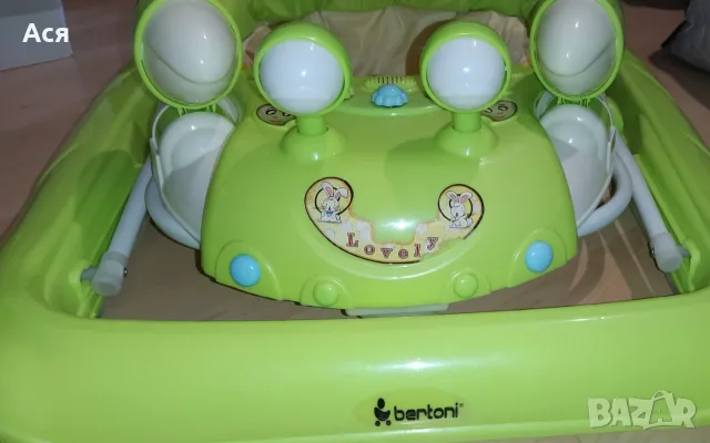 Проходилка за бебе жабка Bertoni