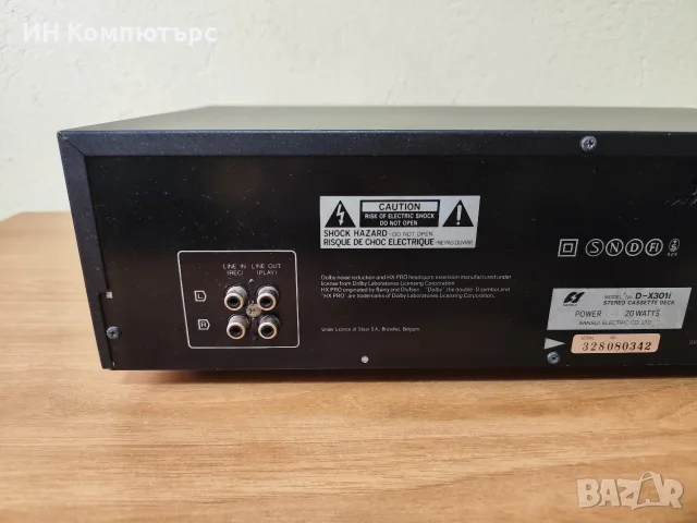Продавам дек Sansui D-X301i, снимка 9 - Декове - 56648845