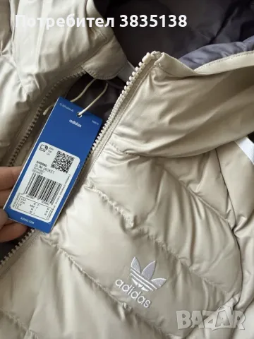 Adidas - олекотено яке М, снимка 3 - Якета - 56723784