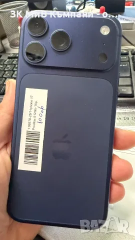 Iphone 17 pro max 512gb 100%  (37цик)