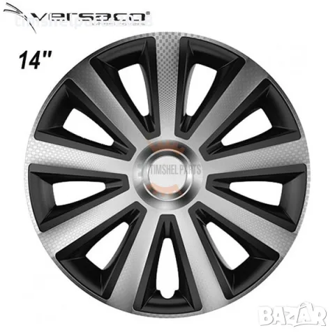 Комплект Тасове за джанти 14'' Versaco Carbon Aviator - Silver / Black - 4 броя