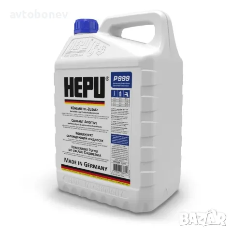 Антифриз-концентрат HEPU® P999 - G11/G48 (син) - 5L