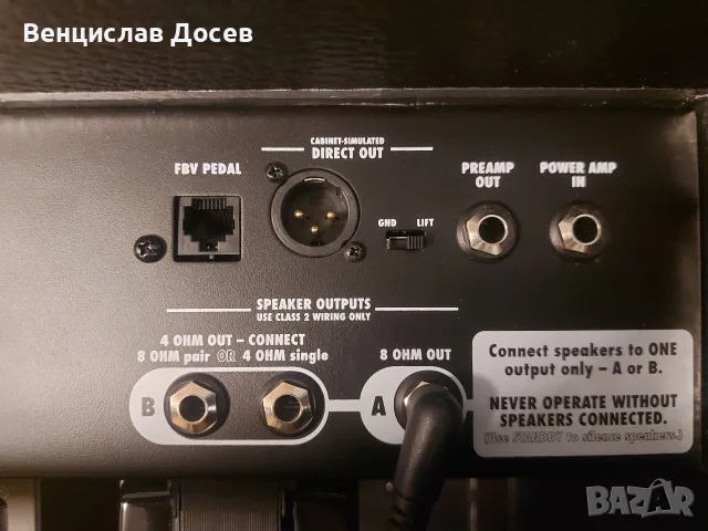 Line 6 Spider Valve 112 MKI , снимка 5 - Китари - 56556251