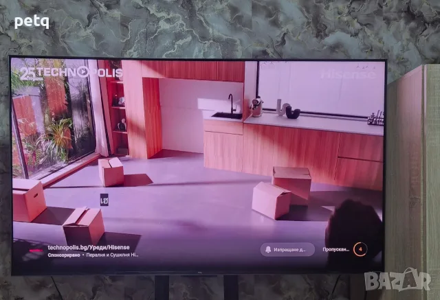 TCL 55"          ., снимка 4 - Телевизори - 56646050