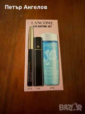 Lancome Advent Calendar 2026, снимка 3 - Козметика за лице - 56620462