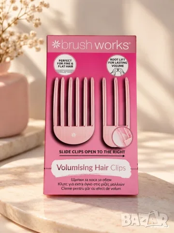 Brush Works щипки за коса за обем