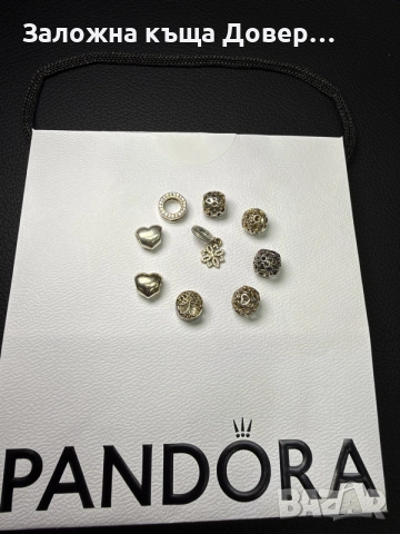 Pandora оригинални сребърни талисмани ALE 925 silver пандора