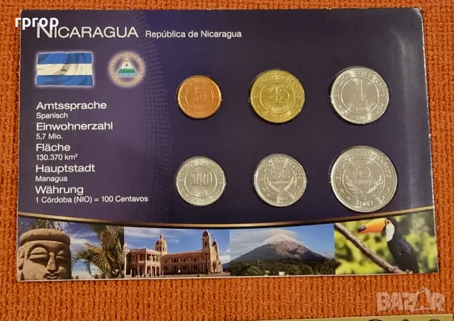 Монети. UNC. 14 евро за един комплект., снимка 2 - Нумизматика и бонистика - 49570687