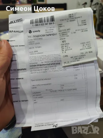 Xiaomi13T 256gb, снимка 8 - Xiaomi - 56747472
