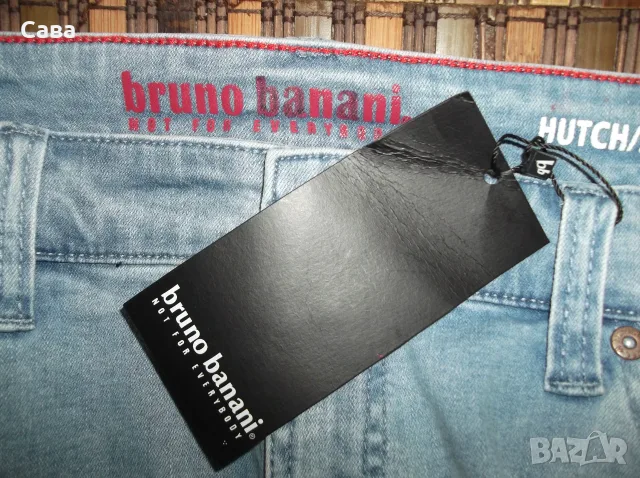 Дънки BRUNO BАNANI  мъжки,Л, снимка 5 - Дънки - 56556744